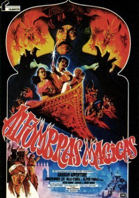Arabian Adventure (1979)