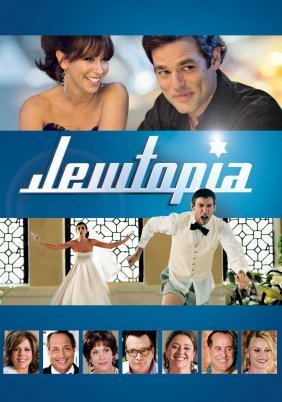 Jewtopia (2012)