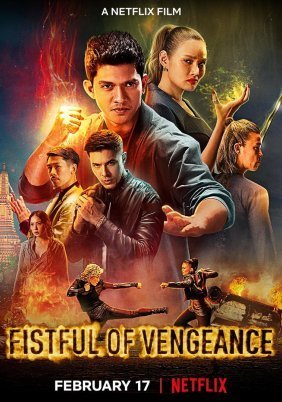 Η Γροθιά της Εκδίκησης / Fistful of Vengeance (2022)