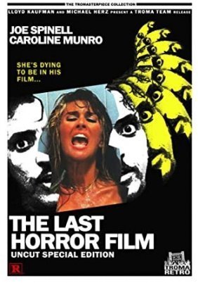 The Last Horror Film (1982)