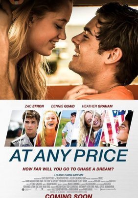 At Any Price (2012)