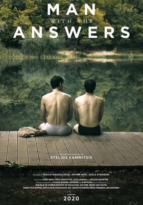 Ο άνθρωπος με τις απαντήσεις / The Man with the Answers (2021)