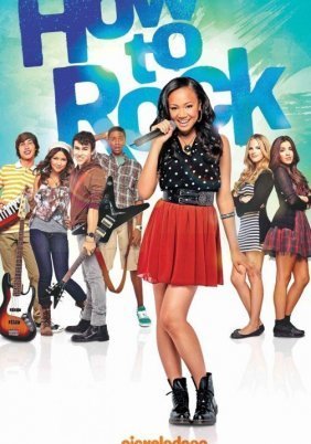 How to Rock (2012)