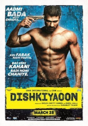 Dishkiyaoon (2014)