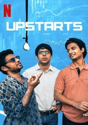 Upstarts (2019)