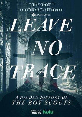 Χωρισ Ιχνη / Leave No Trace (2022)