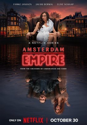 Amsterdam Empire / Η Αυτοκρατορία του Άμστερνταμ (2025)