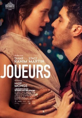 Παιχνίδια φωτιάς / Treat Me Like Fire / Joueurs (2018)