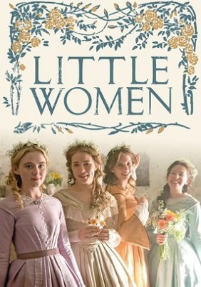 Little Women (2017)