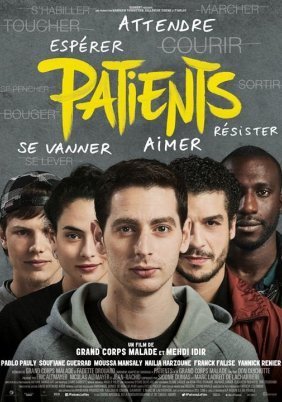 Ένα βήμα τη φορά / Patients (2016)