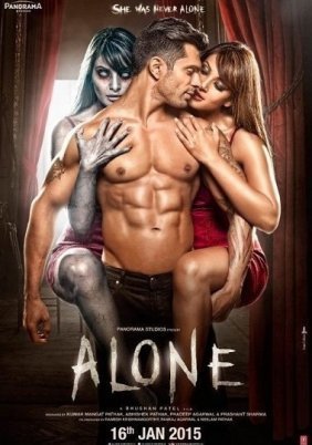 Alone (2015)