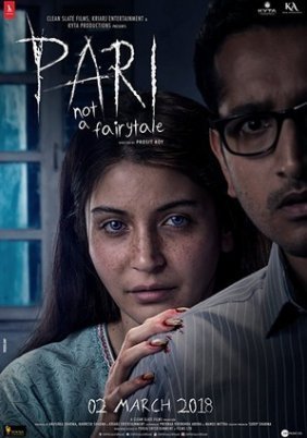 Pari / Νεραϊδα (2018)