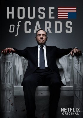 House of Cards (2013) 2ος Κύκλος