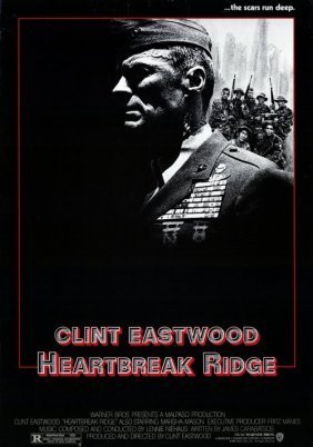 Ο στρατιώτης / Heartbreak Ridge (1986)