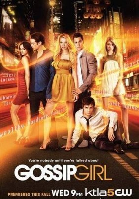Gossip Girl (2007)