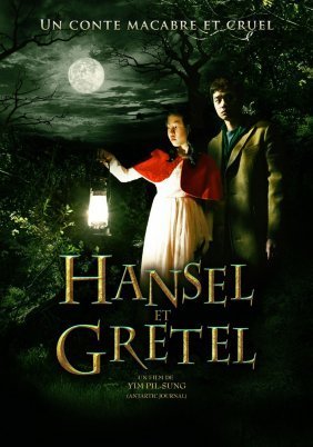 Henjel gwa Geuretel / Hansel and Gretel (2007)