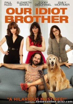 Our Idiot Brother (2011)