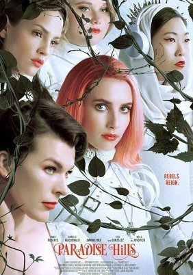 Paradise Hills (2019)