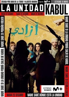 La Unidad (2020)