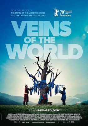 Veins of the World / Die Adern der Welt (2020)