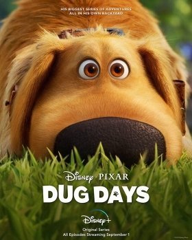 Οι Περιπετειεσ Του Νταγκ / Dug Days (2021)