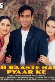 Yeh Raaste Hain Pyaar Ke (2001)