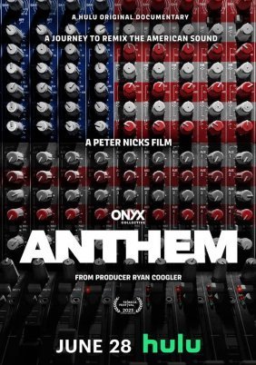 Υμνος / Anthem (2023)