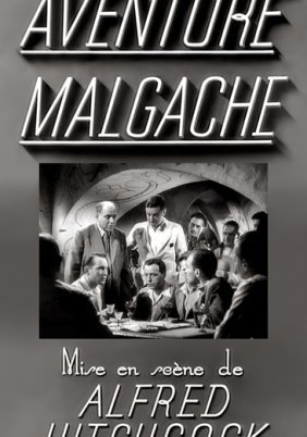 Aventure malgache (1944)