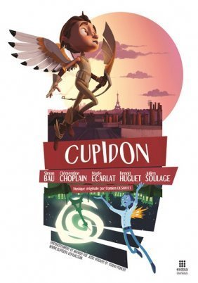 Cupidon / Love is Blind / Η αγάπη είναι τυφλή (2014) Short