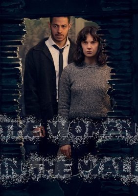 The Woman in the Wall (2023)