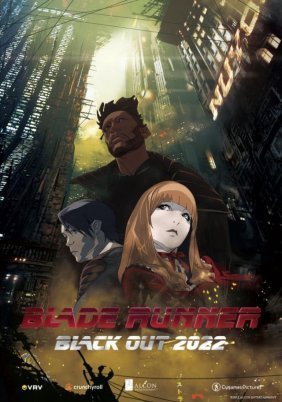 Blade Runner: Black Out 2022 (2017)