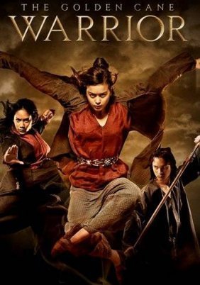 The Golden Cane Warrior / Pendekar Tongkat Emas (2014)