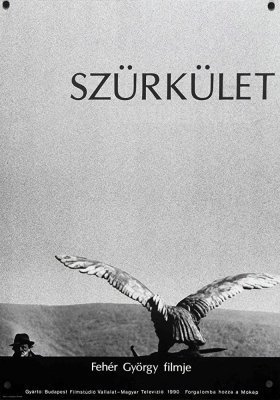 Λυκόφως / Szürkület / Twilight (1990)
