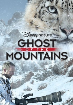 Ghost of the Mountains / Το Φάντασμα των Βουνών (2017)