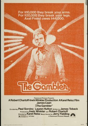 Ο Τζογαδόρος / The Gambler (1974)