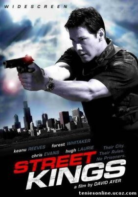 Η Εξουσία της Νύχτας / Street Kings (2008)
