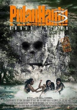 Pulau hantu 3 (2012)