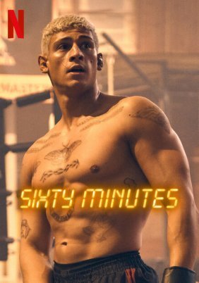 Sixty Minutes / 60 Minuten (2024)