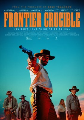 Frontier Crucible (2025)