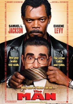 The Man / Ο Ύποπτος (2005)