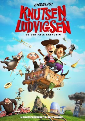 Οι δύο φίλοι και ο ασβούλης / Two Buddies and a Badger (2015)