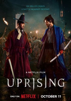 Uprising / Πόλεμος και Εξέγερση (2024)