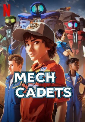 Mech Cadets (2023)