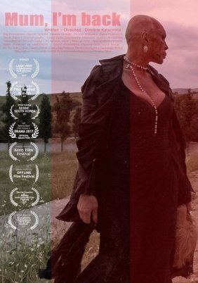 Mum, I'm back (2017)