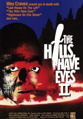 Αίμα στους λόφους 2 / The Hills Have Eyes Part II (1984)