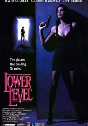 Lower Level (1991)