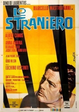 Ο ξένος / The Stranger / Lo straniero (1987)