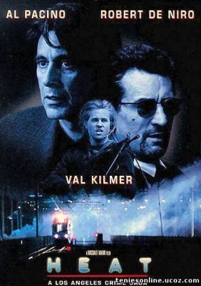 Heat / Ένταση (1995)