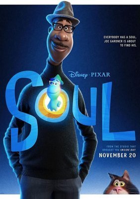Soul (2020)