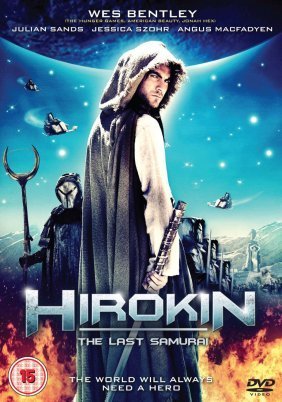 Hirokin (2012)